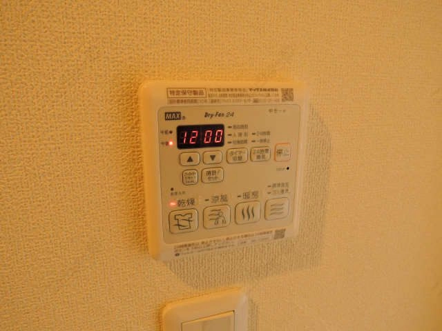 浴室乾燥機パネル