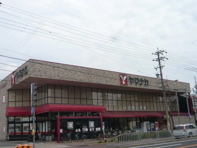 ヤマナカ