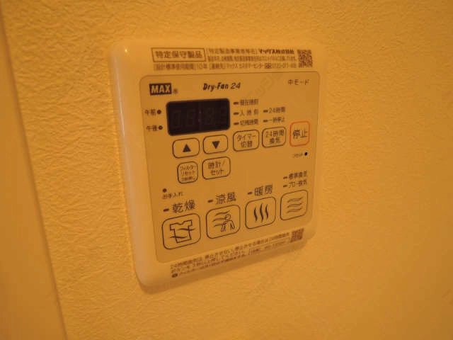 浴室乾燥機パネル