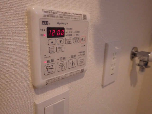 浴室乾燥機パネル