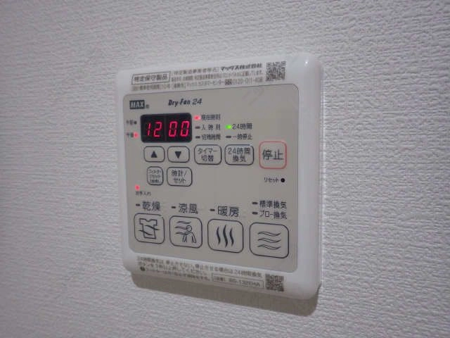 浴室乾燥機