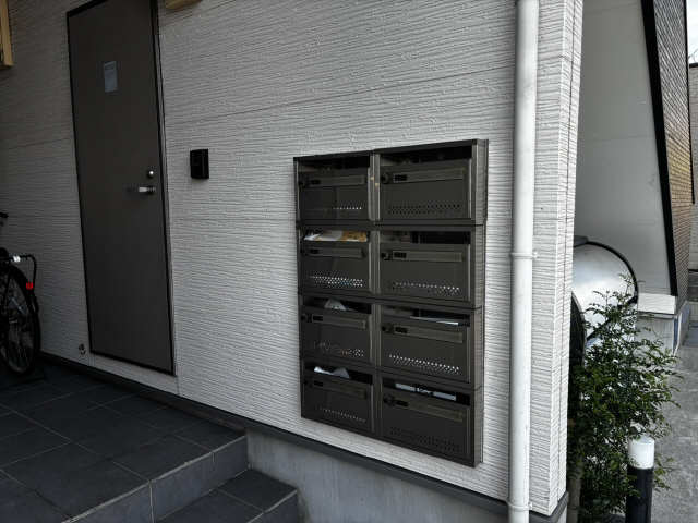 ダイヤルポスト