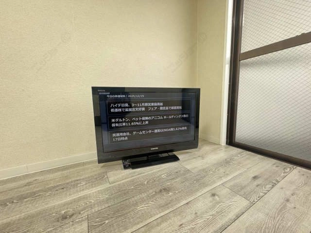 残置物TV