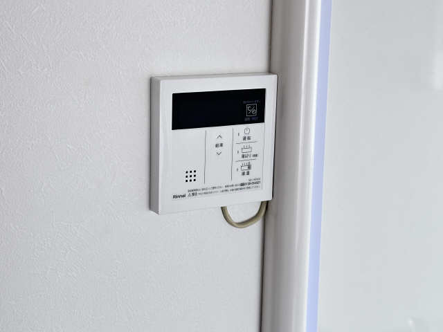 給湯スイッチ