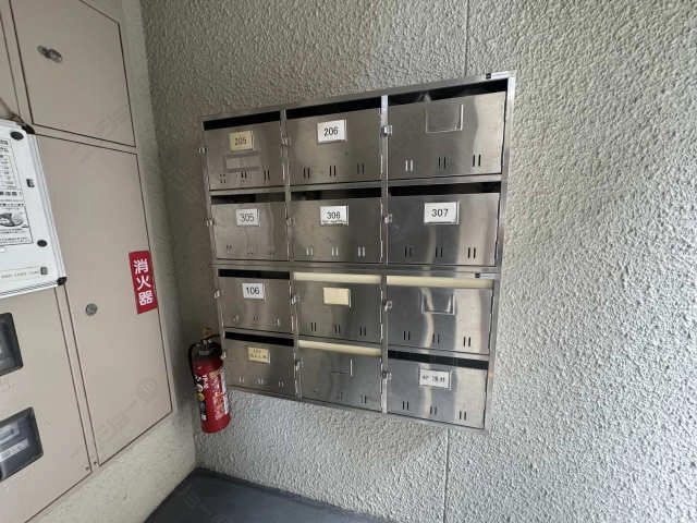 集合ポスト