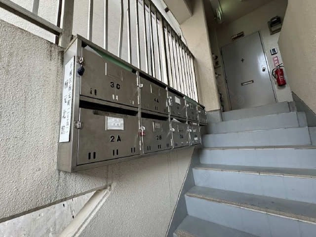 共用部分
