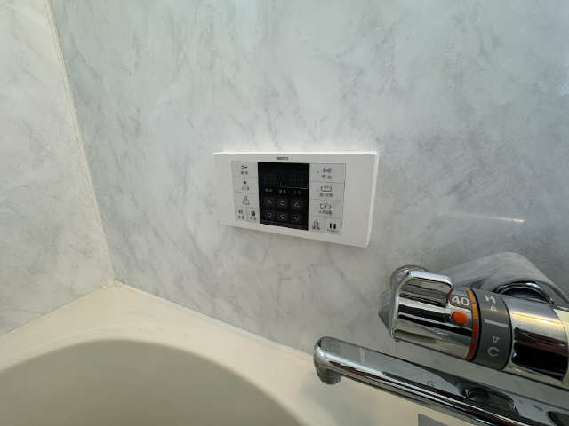 給湯リモコン