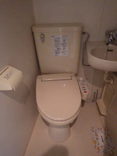 WC