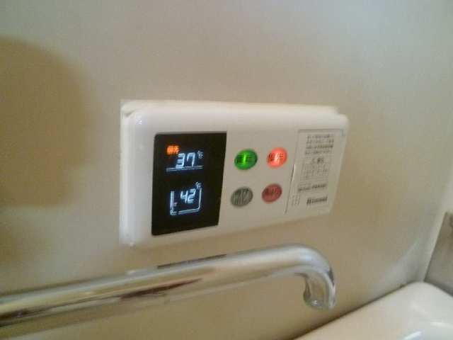 給湯器スイッチ
