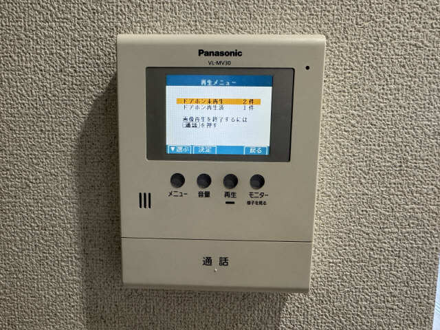モニター付きインターホン