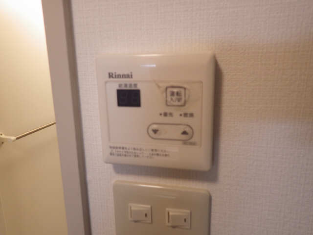 給湯器スイッチ