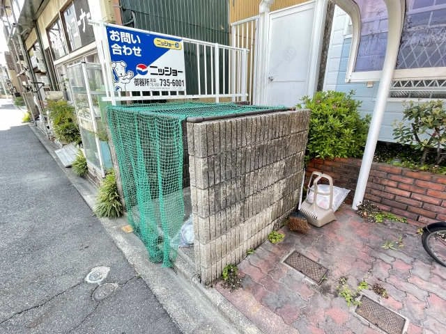 ゴミ置き場