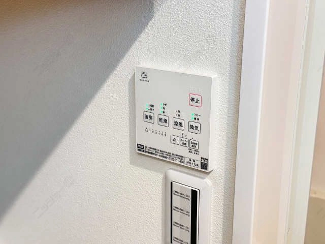 浴室乾燥暖房スイッチ