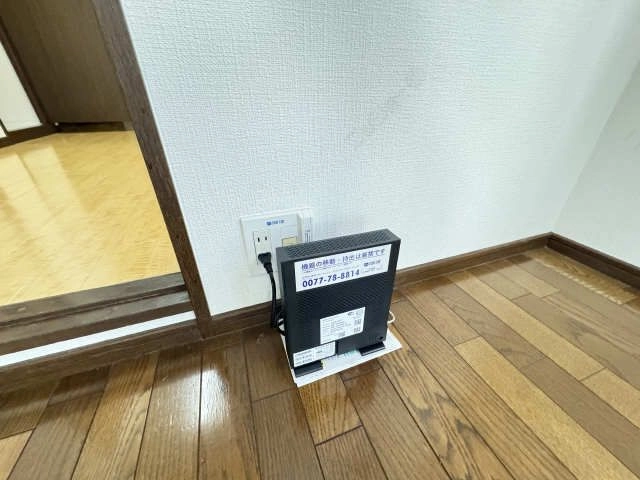 無料インターネット