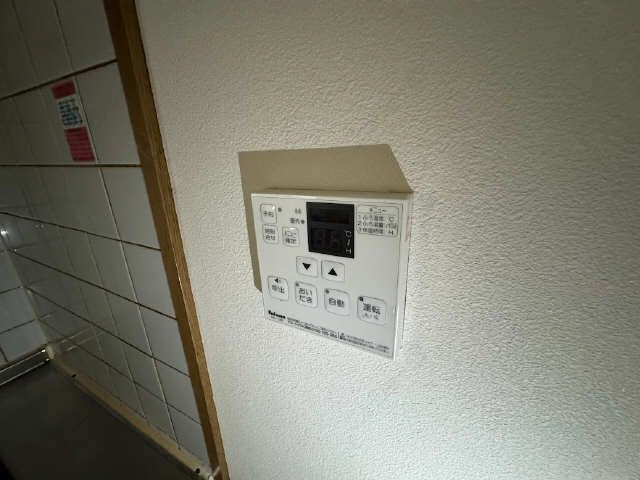 給湯リモコン