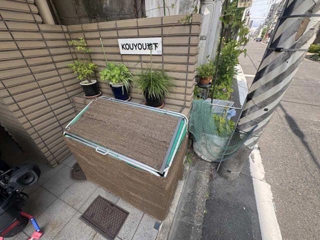 ゴミステーション