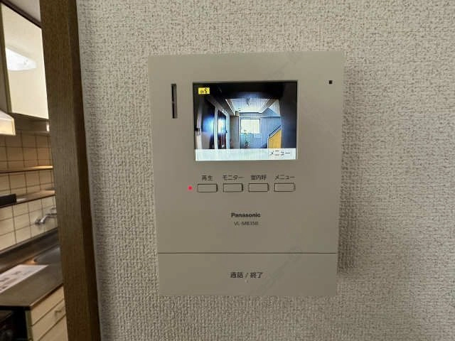 モニター付きインターホン