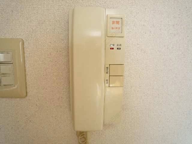 ｲﾝﾀｰﾎﾝ