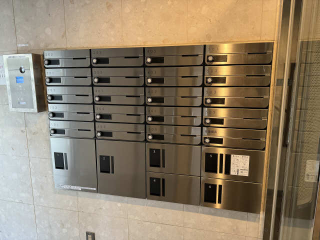 集合ポスト・宅配BOX