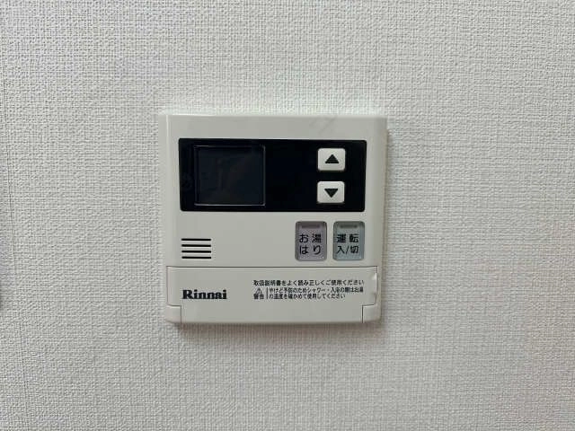 給湯器