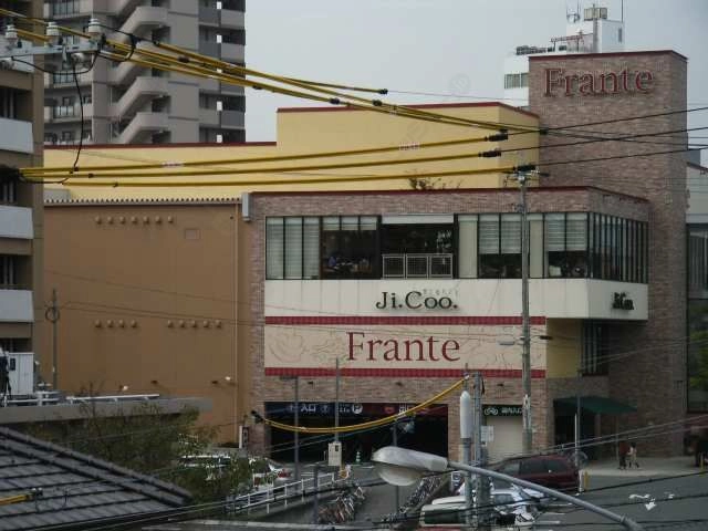 スーパー・フランテ