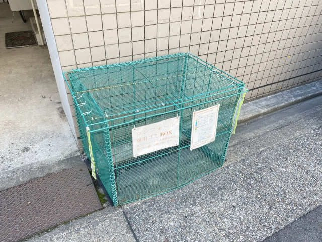 ゴミ置き場