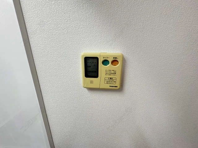 給湯パネル