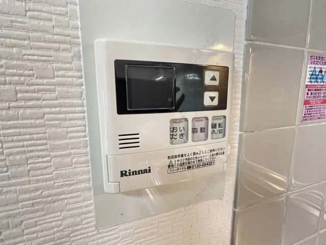 給湯器パネル