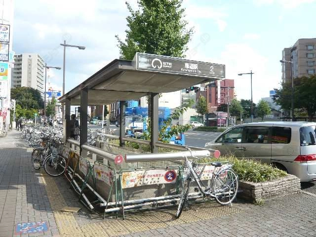 地下鉄車道駅