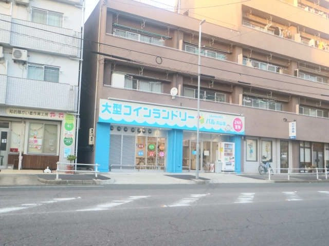 コインランドリー