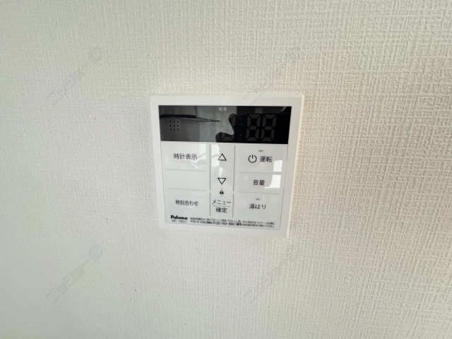 給湯パネル