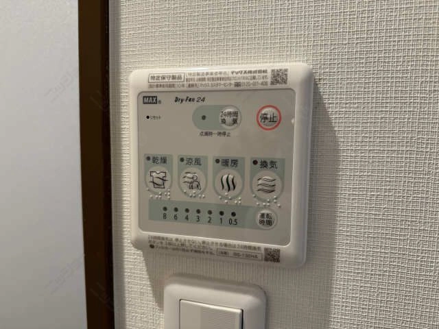 浴室乾燥
