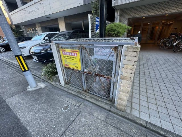 ゴミ置場
