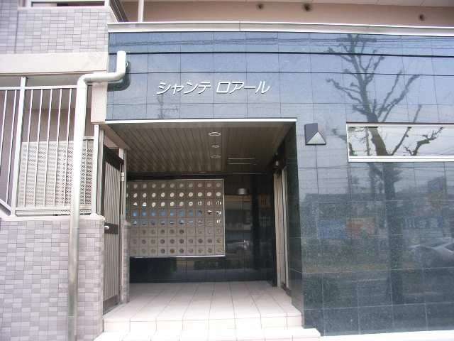 エントランス入口