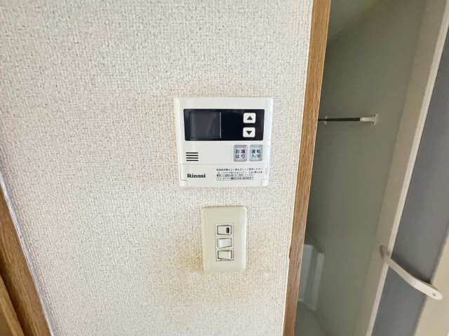 給湯パネル給湯