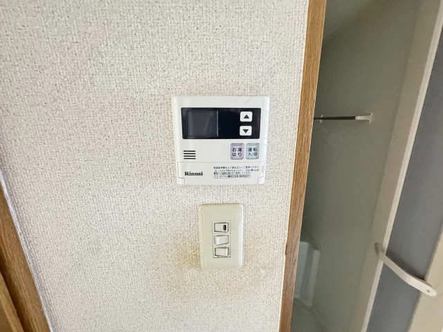 給湯パネル給湯