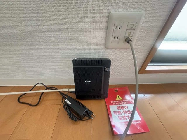 無料インターネット