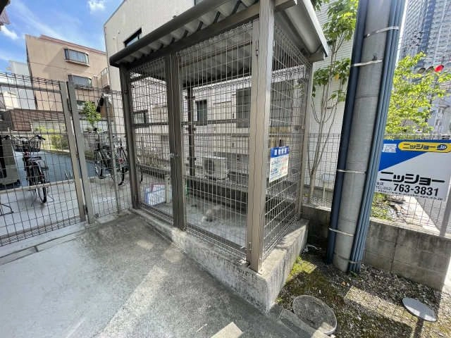 共用部分