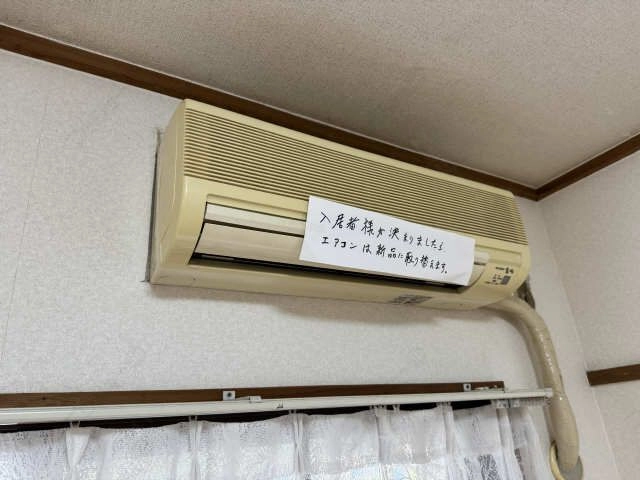 エアコン