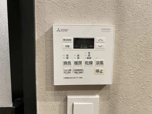 浴室暖房乾燥機パネル