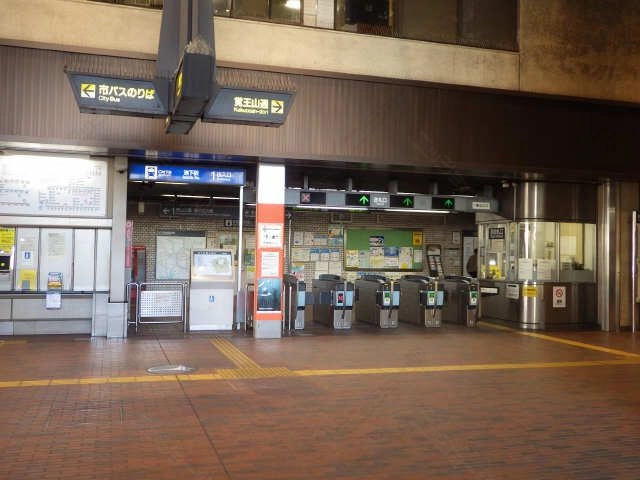 池下駅