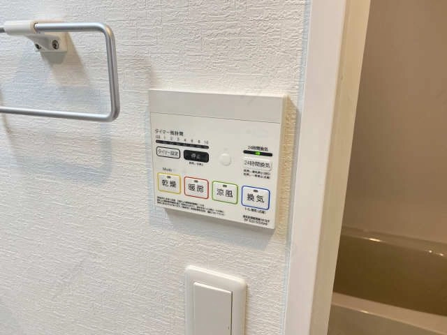 浴室乾燥機