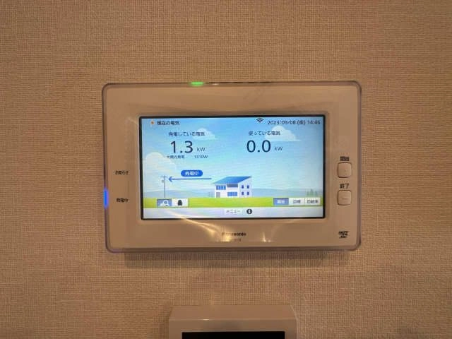 太陽光発電