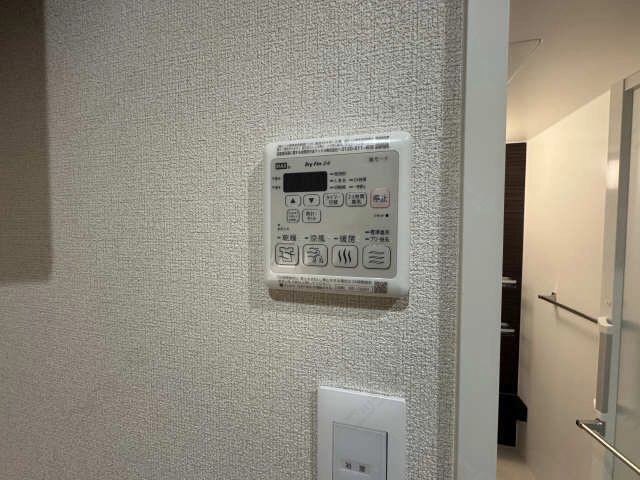 浴室乾燥機能