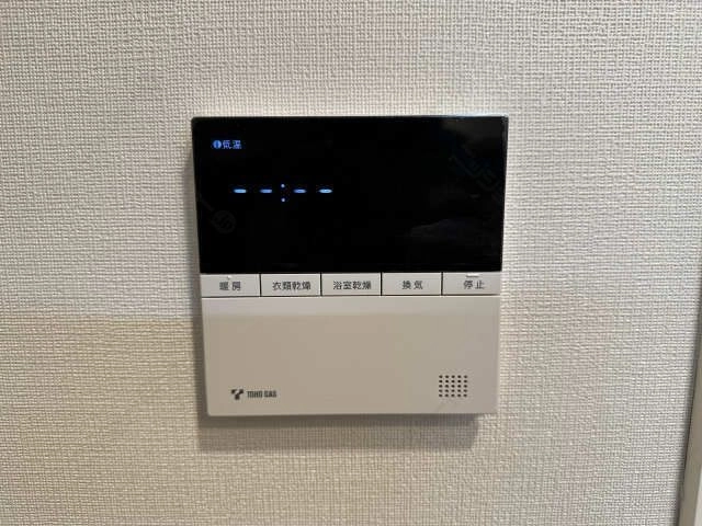 浴室乾燥機能