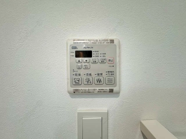 浴室乾燥機能
