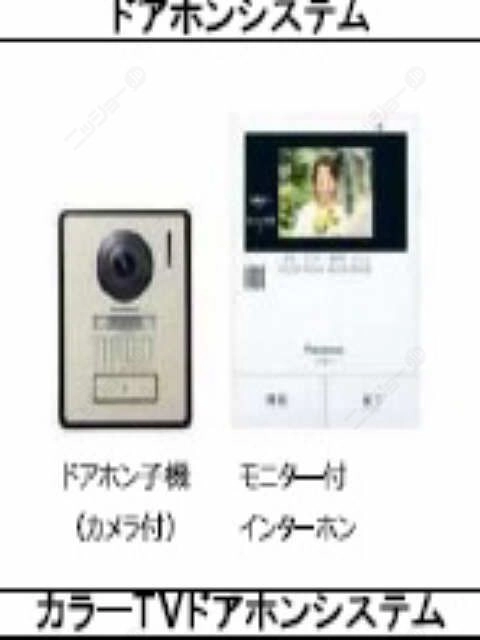 モニター付きインターホン