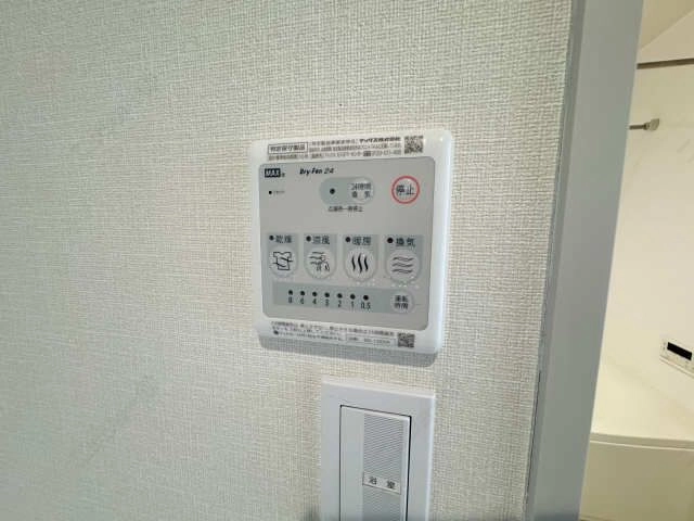 浴室乾燥機能