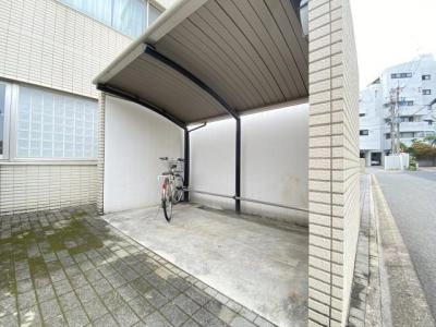 共用部分