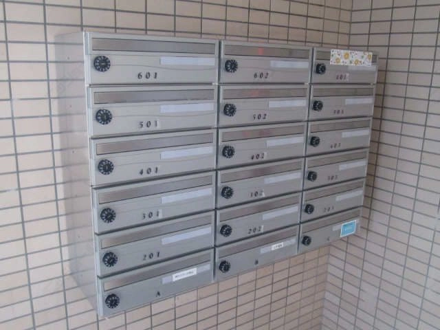 ダイヤルポスト